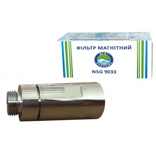 Фильтр магнитный универсальный NSG 9033