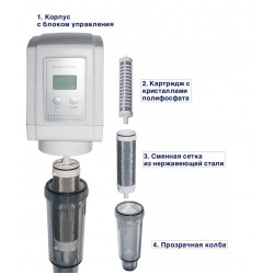 Фильтр самопромывной BIO+ systems PF-1 1" с автоматической промывкой